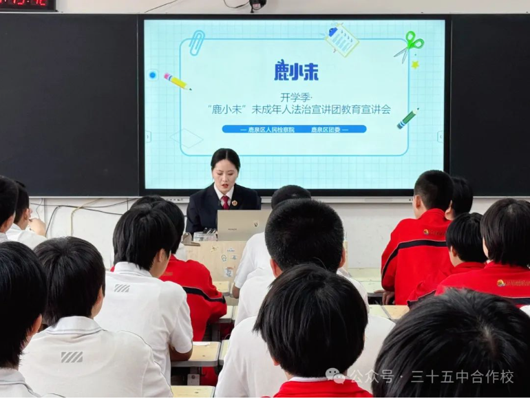 1743380799832431.png 1743380761374.png