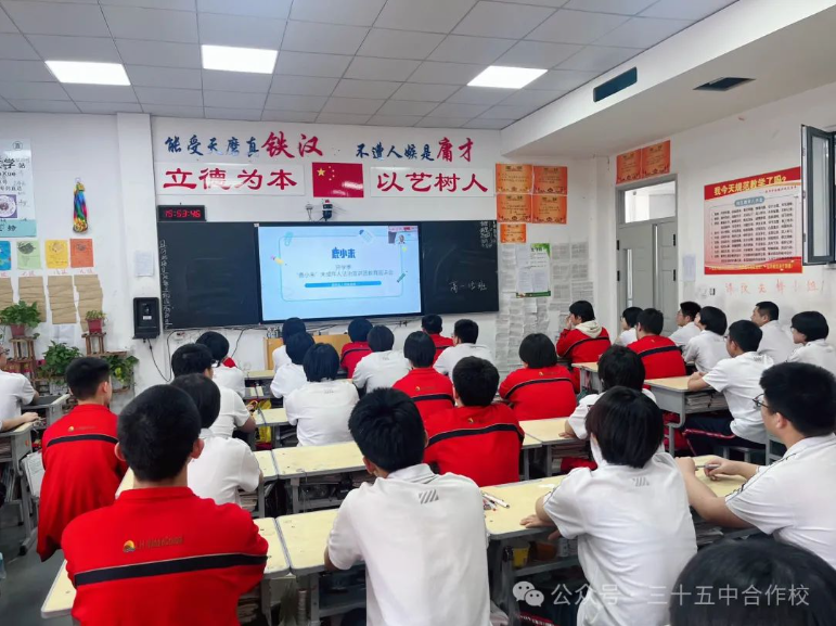 1743380850699442.png image.png