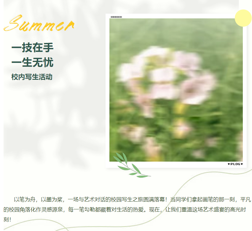 1748911388227751.png image.png