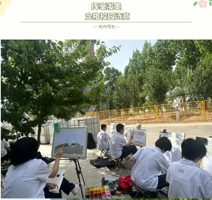 1748911578412875.png image.png