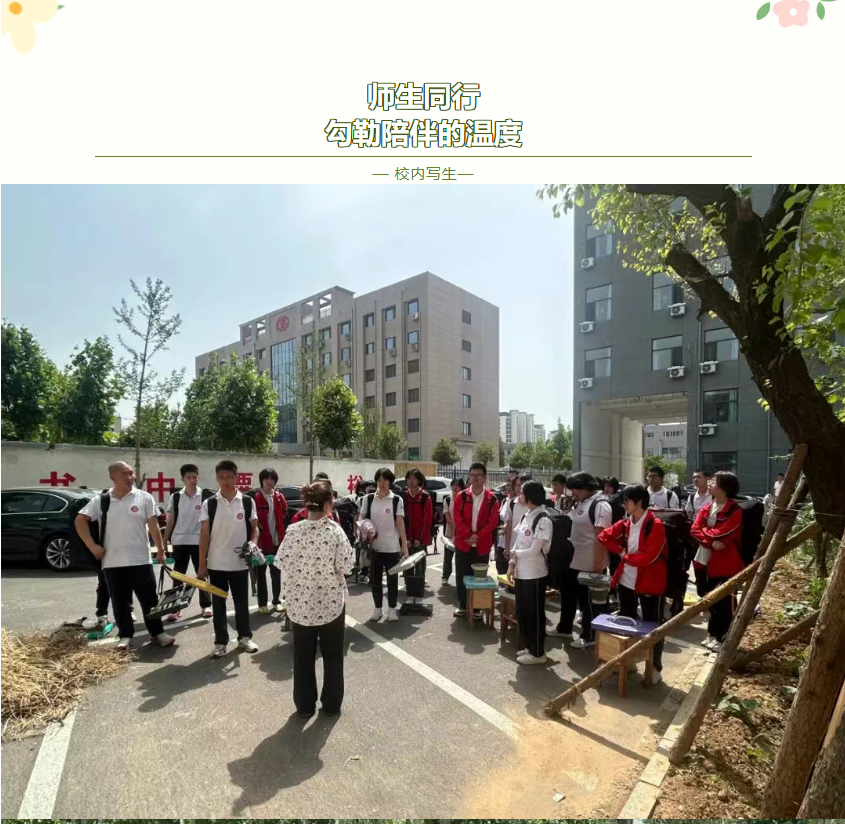 1748911756836759.png image.png