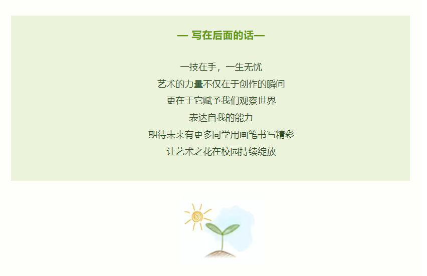 1748912066918816.png image.png